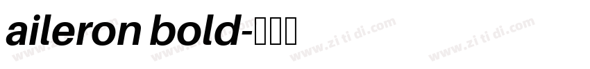 aileron bold字体转换
